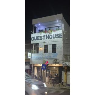 Cilacap Guest house Vacation rental in Indonesia