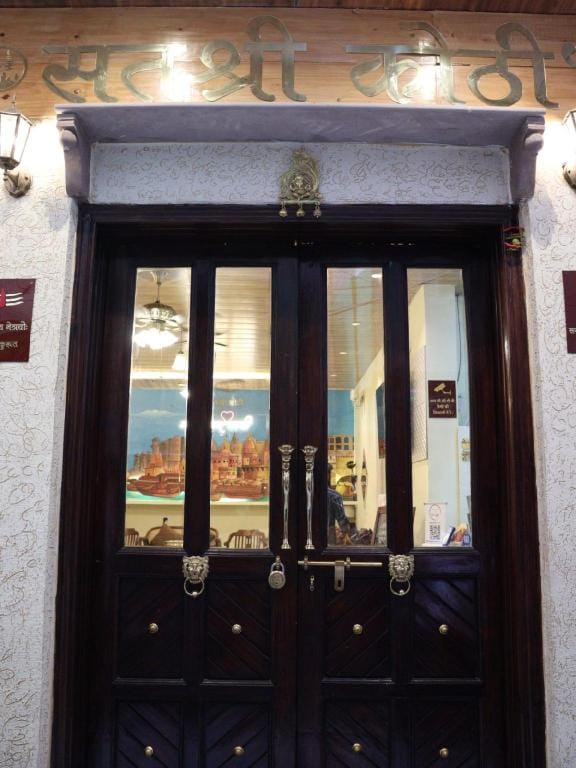 Satshree Kothi Hotel in Varanasi