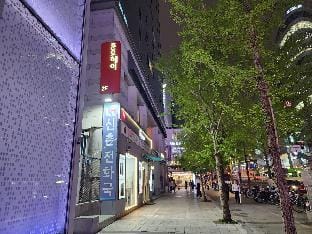 hongdae happy room  Apartment in Seoul