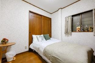 Free parking/3 mins from Sta./Namba/Kishinosato Vacation rental in Osaka