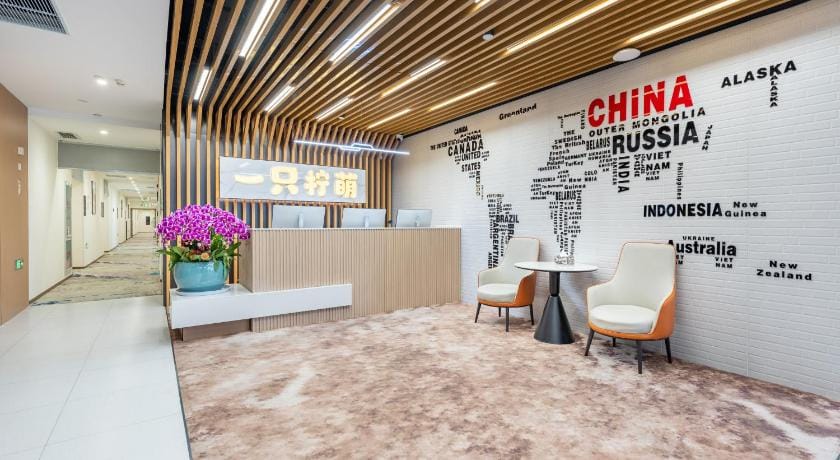 Lemon Hotel – Hangzhou West Lake Hotel in Hangzhou