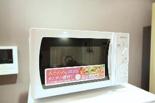 Osaka 8ppl House 7min-Hanazono丨20min-Namba USJ Vacation rental in Osaka