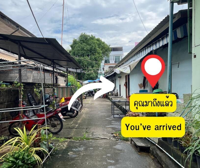 Janatyy จานาตี Vacation rental in Surat Thani Changwat