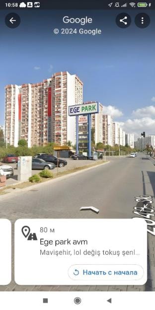 Mavişehir Pamukkale 1+1Güvenlik,SıcakSu,WiFi,Klima Apartment in Izmir