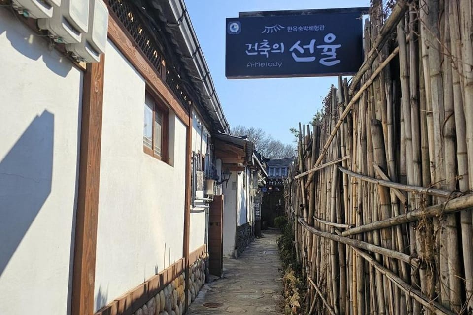 Jeonju Architecture's Melody Private Pension Bed and Breakfast in South Korea