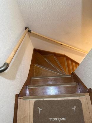 Nana House Ekoda - Private House Vacation rental in Japan