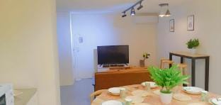 Yourcity - Warm Nest Taipei 101 and Taipei Arena (large space can sleep 12 people) Apartment in Taipei City