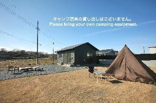 TheCampingYard-Higashi Matsuyama Vacation rental in Saitama Prefecture