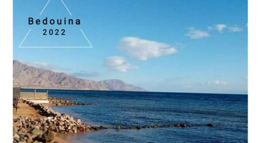 Bedouina House  Apartment in South Sinai Governorate