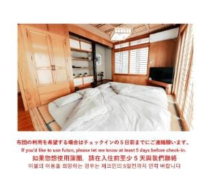 Two shower rooms/BBQ/5 minutes to the highway Vacation rental in Okinawa Prefecture