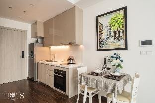 Studio | Masteri West Height | Free Gym & Pool Apartment in Laos
