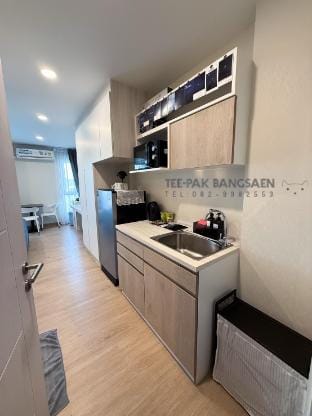 AVALYN Room Plus I - Bathtub - East Ville Apartment in Chon Buri Changwat