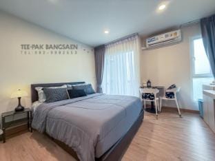 AVALYN Room Plus I - Bathtub - East Ville Apartment in Chon Buri Changwat