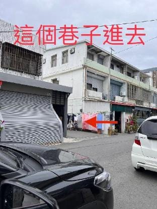 tt-house 台東小型包棟民宿(3房2衛浴1車庫1後院) Bed and Breakfast in Taiwan, Province of China