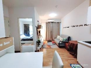 The Trust Condo Hua Hin Vacation rental in Hua Hin District
