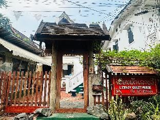 Levady Guest House Vacation rental in Luang Prabang