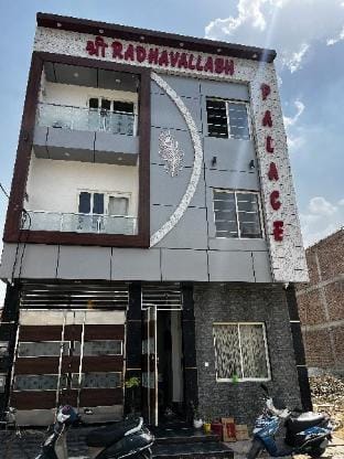 Shree Radha Vallabh Palace Vacation rental in Uttar Pradesh
