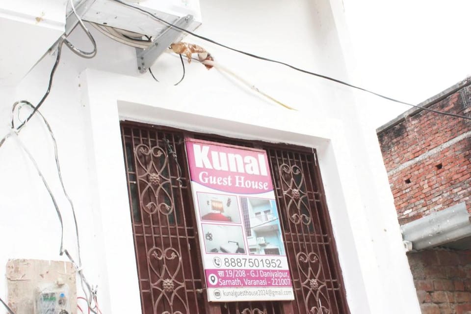 Kunal Guest House Hotel in Varanasi