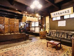 Ikuha Bettei Toraya Vacation rental in Fukuoka Prefecture