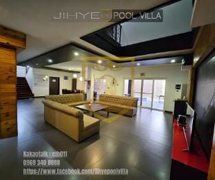 Jihye Pool Villa F Villa in Angeles
