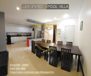 Jihye Pool Villa Q Villa in Angeles