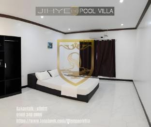 Jihye Pool Villa U Villa in Angeles