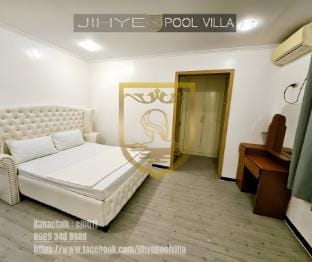 Jihye Pool Villa W Villa in Angeles