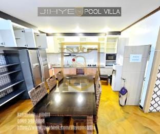 Jihye Pool Villa W Villa in Angeles