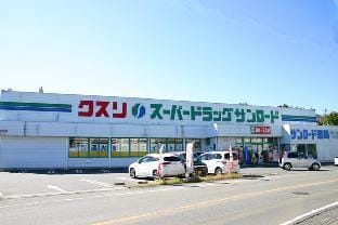 RETROwhere you can relax in a nostalgic building Vacation rental in Shizuoka Prefecture