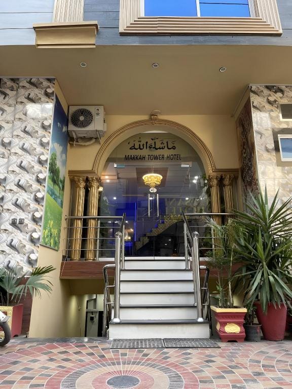 Makkah Tower Hotel Hotel in Lahore