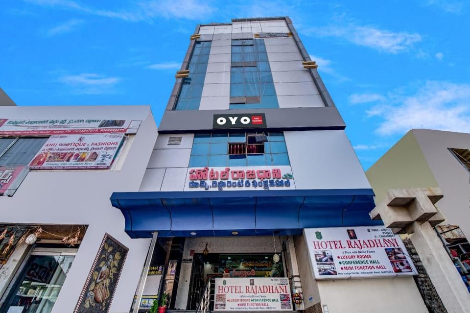 Super Hotel O Rajadhani Hotel in Guntur