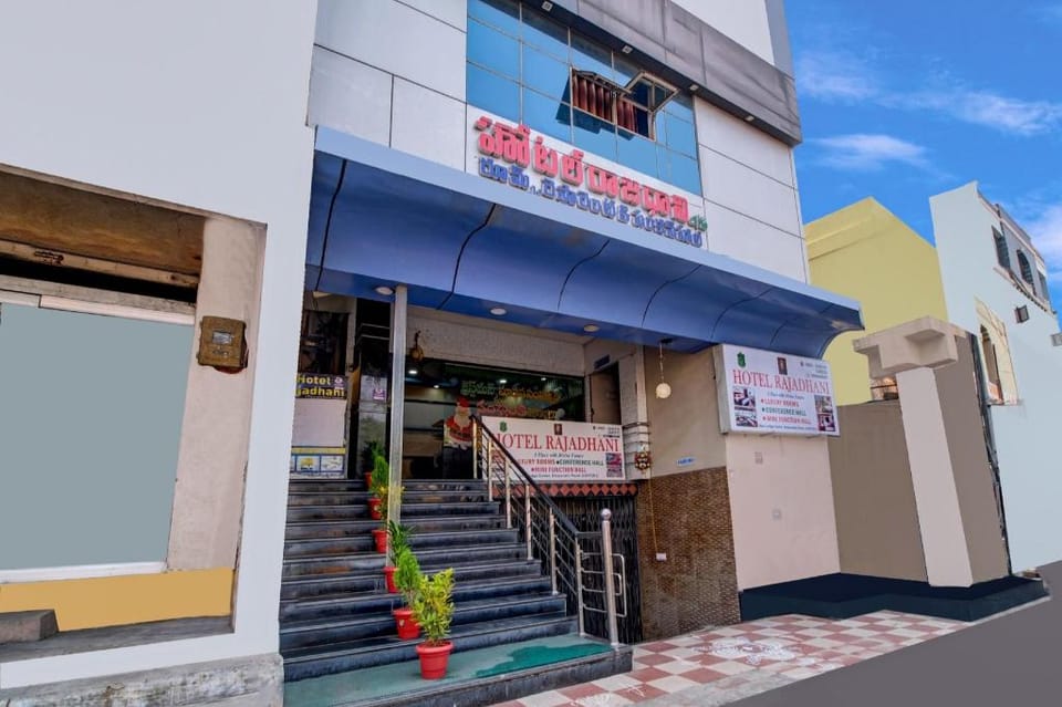 Super Hotel O Rajadhani Hotel in Guntur