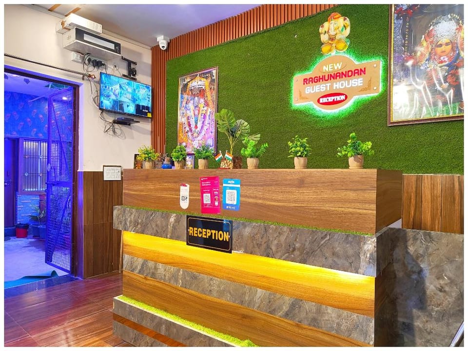 Goroomgo Raghunandan Guest House Near Ram Mandir Ayodhya Hotel in Nepal