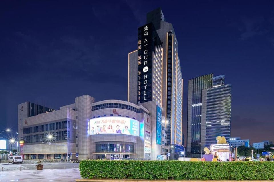 Atour S Hotel Ningbo Heyi Avenue Hotel in Zhejiang