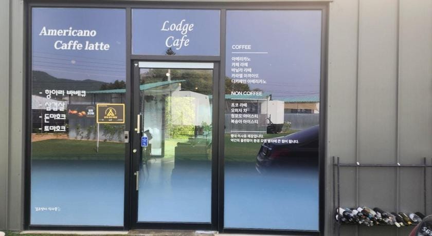 Pocheon Lodge Caravan Camping Site Bed and Breakfast in Gyeonggi-do