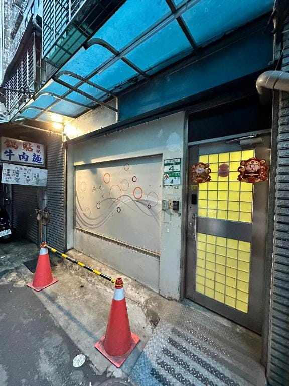68Residence Bed and Breakfast in Taipei City