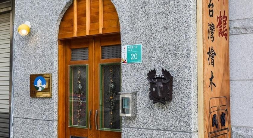 Maizuru Bed and Breakfast in Kaohsiung