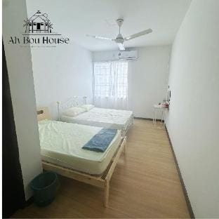 Ah Bou house Vacation rental in Sabah