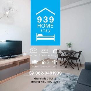 Betong939Homestay -939โฮมสเตย์เบตง Vacation rental in Kedah