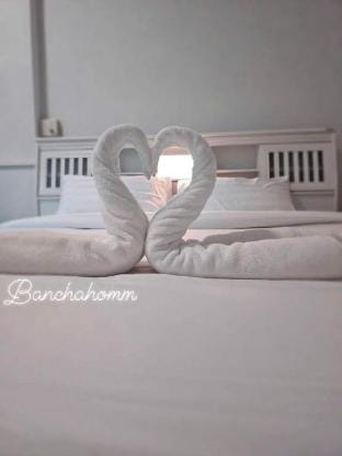 Homestay Banchahomm​ บ้านชาหอม​  Vacation rental in Kedah