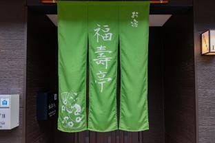 96sqM,2Bedrooms,4min to subway. BarrierFree IM101 Vacation rental in Osaka