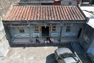 Kaohsiung Bungalows Vacation rental in Kaohsiung