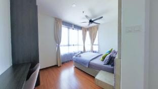 I-city Digital of Lights 2R 2B,  fit 1-9 pax Apartment in Selangor, Malaysia