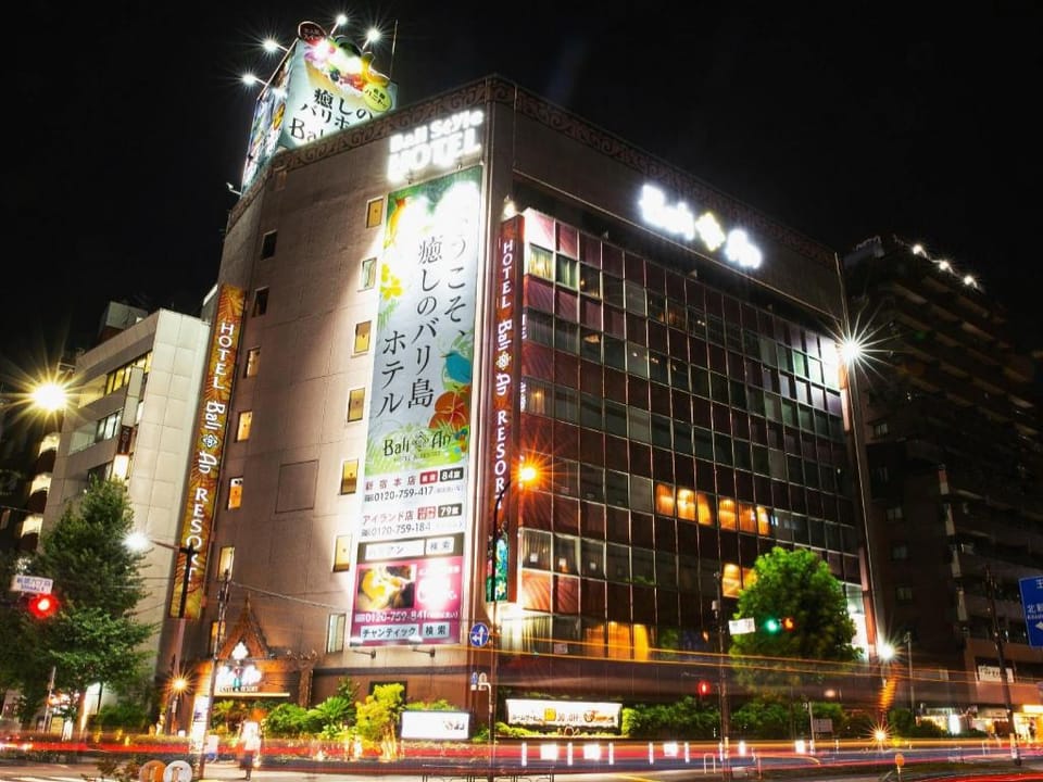 Bali An Resort Shinjuku Honten Hotel in Shinjuku