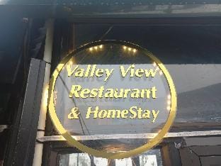 Valley View Homestay Vacation rental in Laos