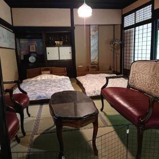 KOMINKA KAKEI (Kouminka Kakei) Pet-Friendly Vacation rental in Kyoto Prefecture