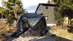 KOMINKA KAKEI (Kouminka Kakei) Pet-Friendly Vacation rental in Kyoto Prefecture