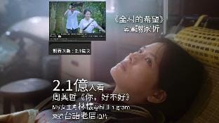 Taiwanese o house - TAIWAN mother tongue  House Vacation rental in Fujian