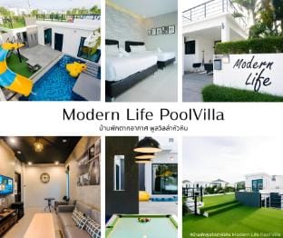 Modern life pool villa Villa in Hua Hin District