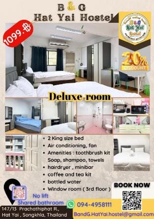 B&G HatYai Hostel ( Deluxe - shared bathroom ) Apartment in Thailand